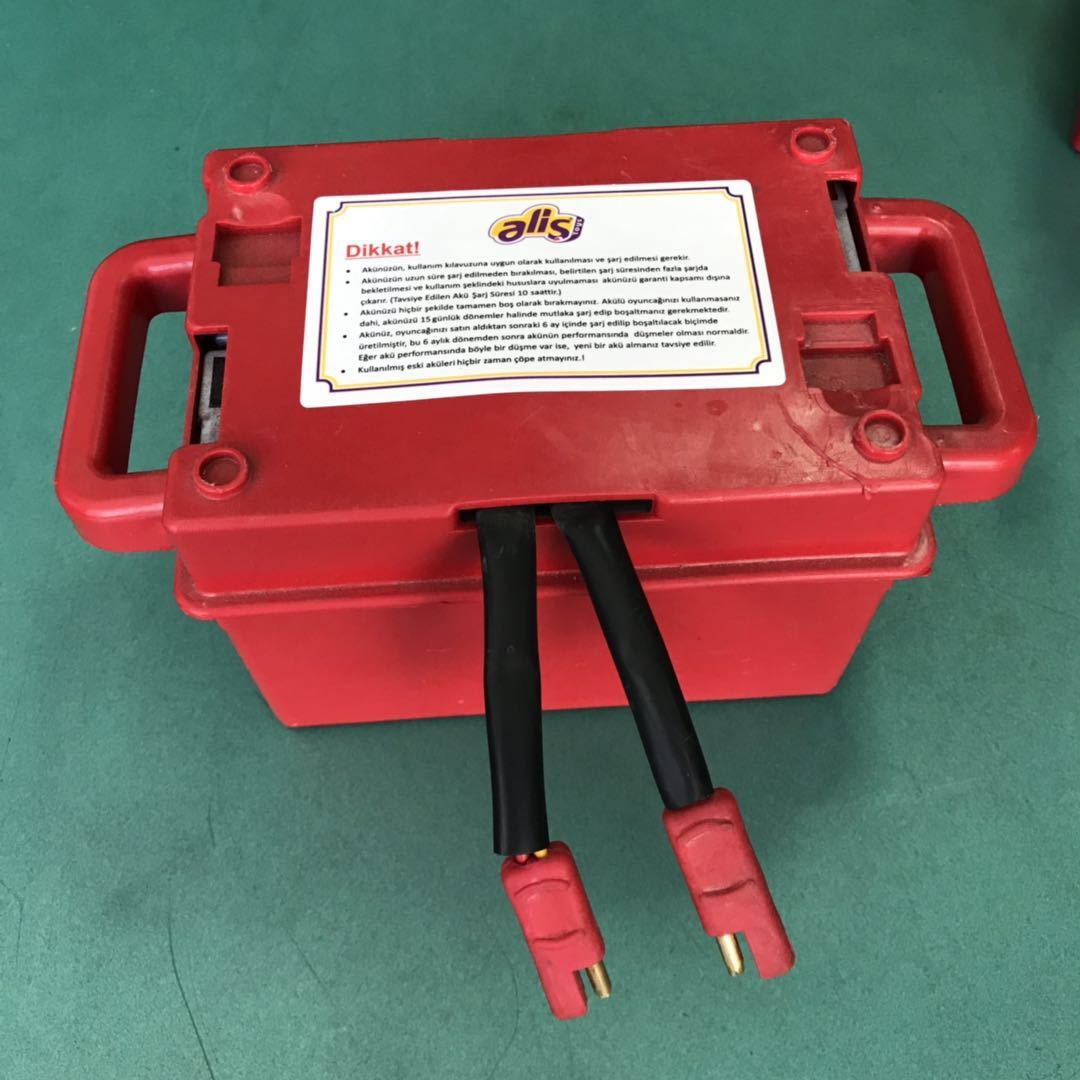 12 Volt Eski Tip Kumandalı Araç Aküsü-12 Amper (Çift Çıkışlı)