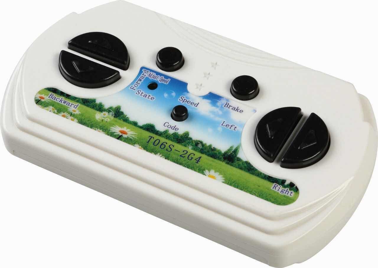 Kumanda Cihazı 2.4Ghz (Beyaz)