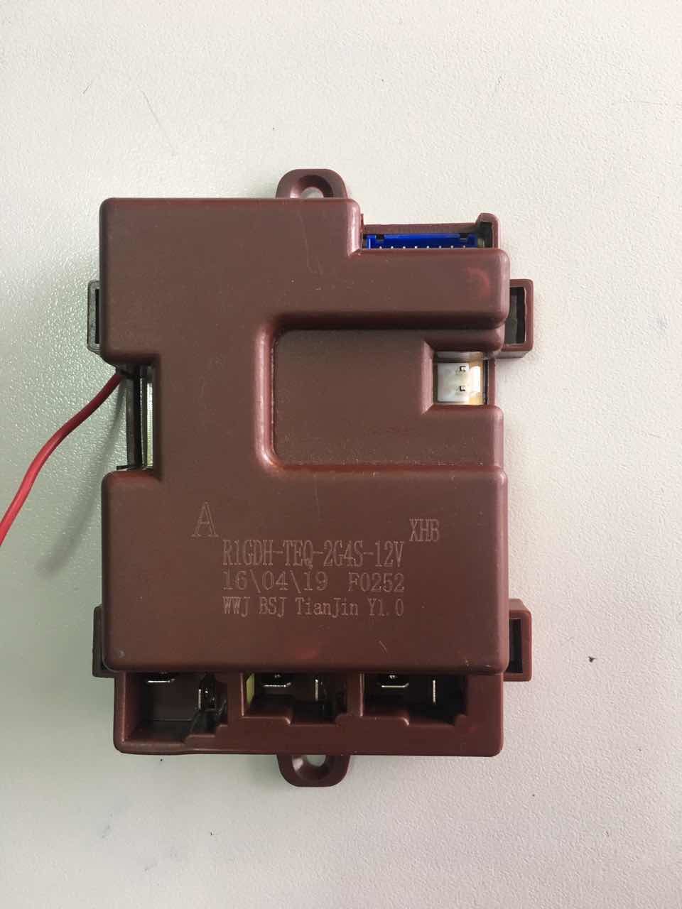Kumanda Alıcı Cihazı 2.4Ghz