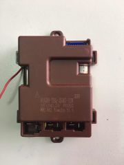 Kumanda Alıcı Cihazı 2.4Ghz